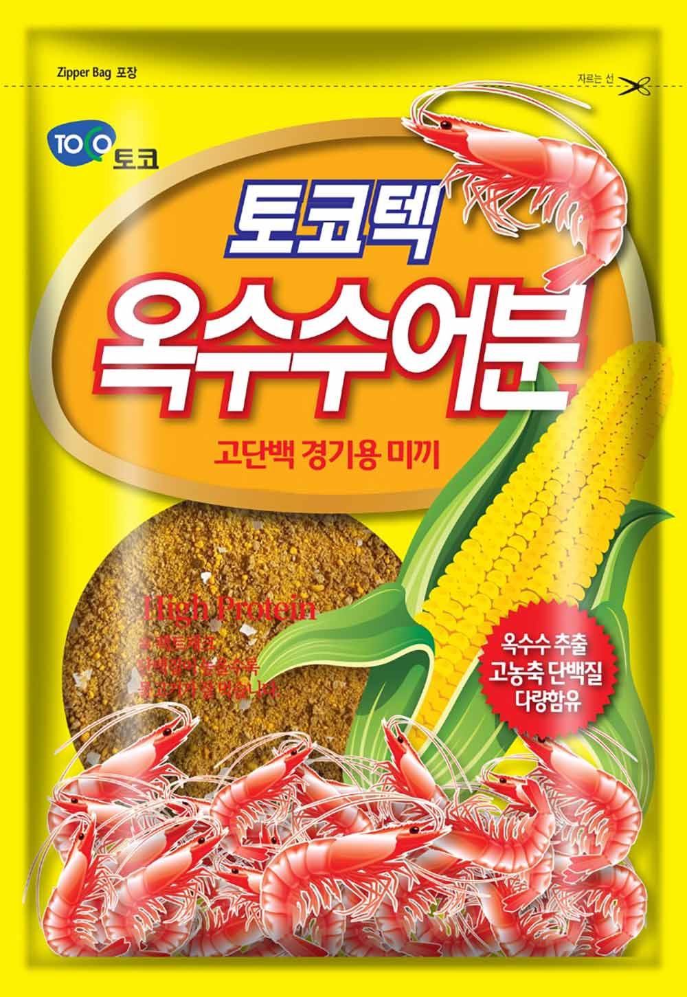 토코 옥수수어분