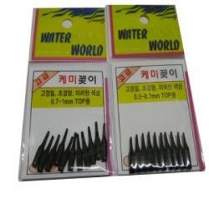 해광 케미고무(검정,빨강)