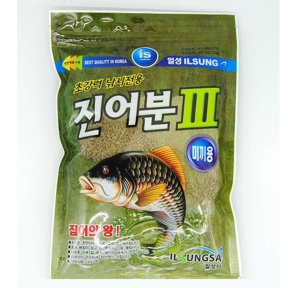 일성사 진어분3