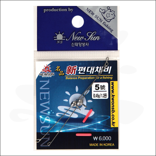 신태양 편대채비(1봉2개)