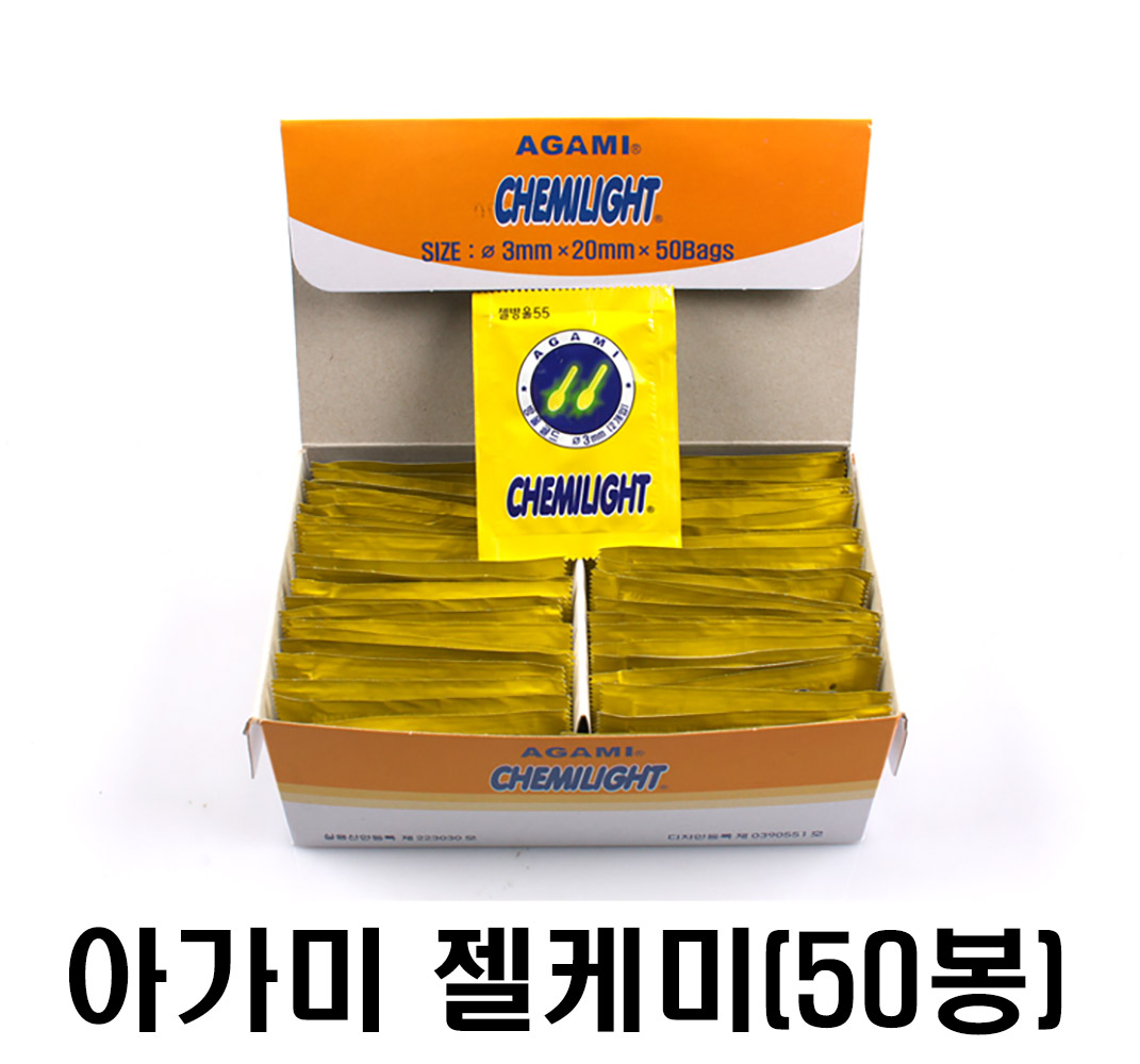 아가미 젤케미 3mm(1박스)