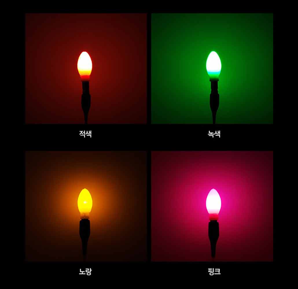 한돌 주야간 덕용 전자케미(10개)녹색.적색.노랑