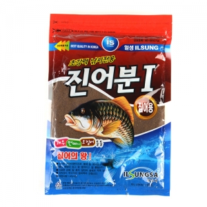 일성사 진어분1