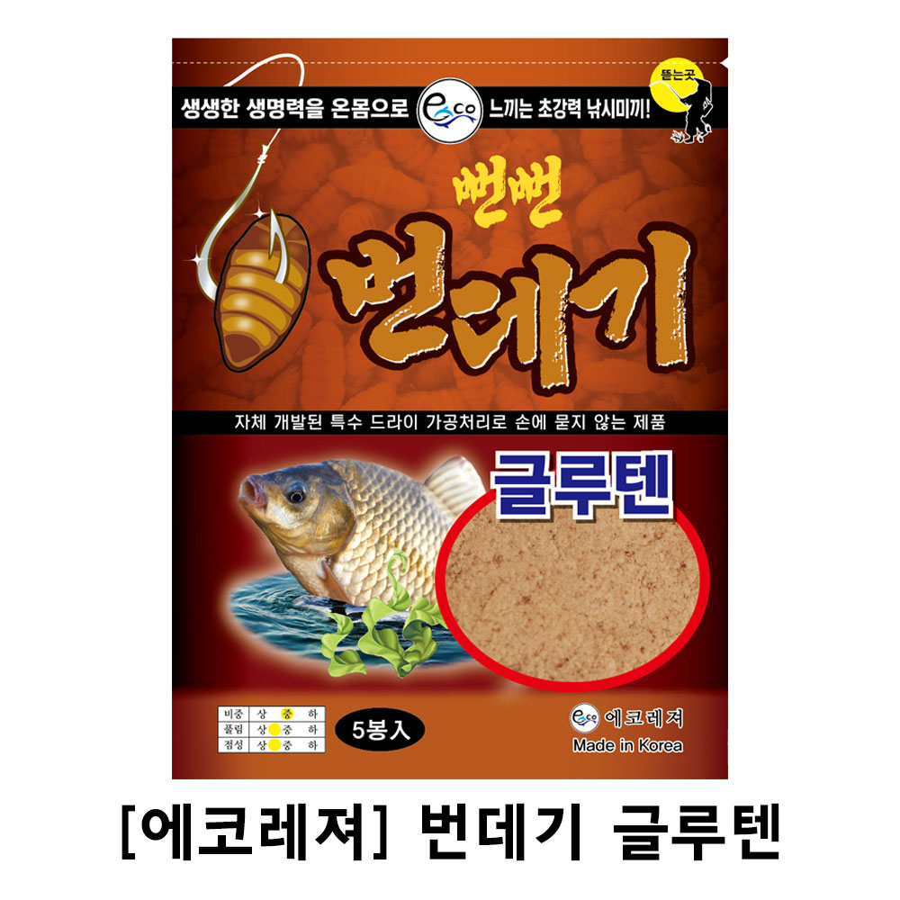 에코레져 뻔뻔 뻔데기 글루텐