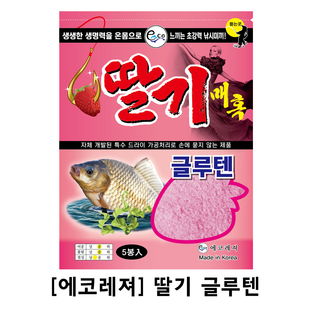 에코레져 매혹 딸기 글루텐