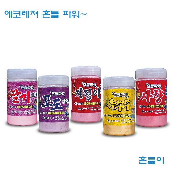 에코레져 흔들파워 흔들이미끼 대용량