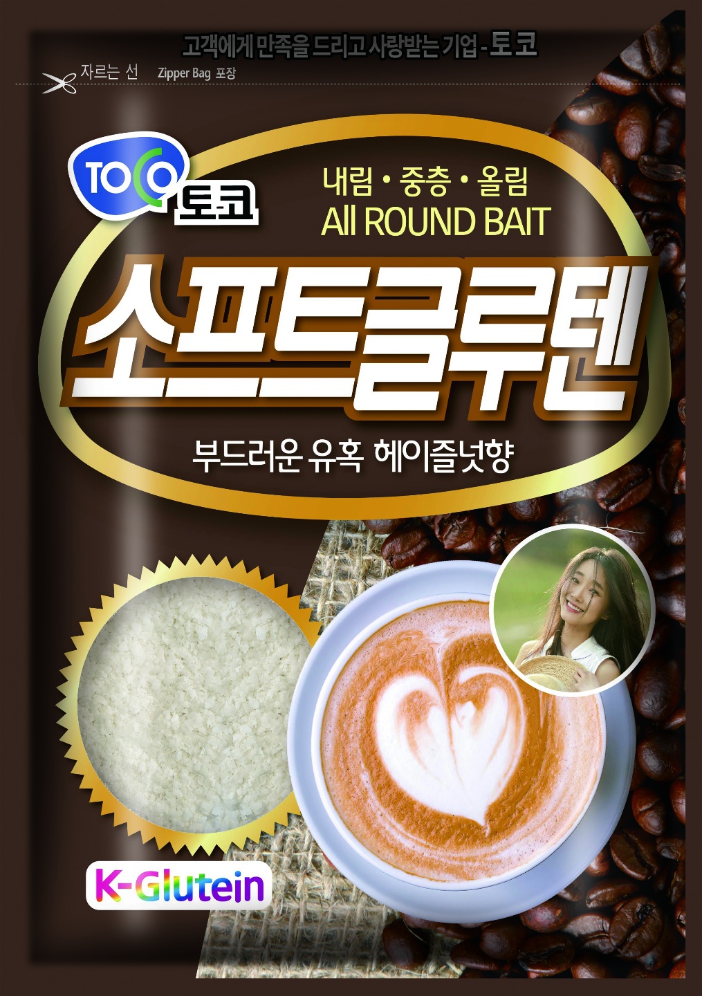 토코 소프트 글루텐