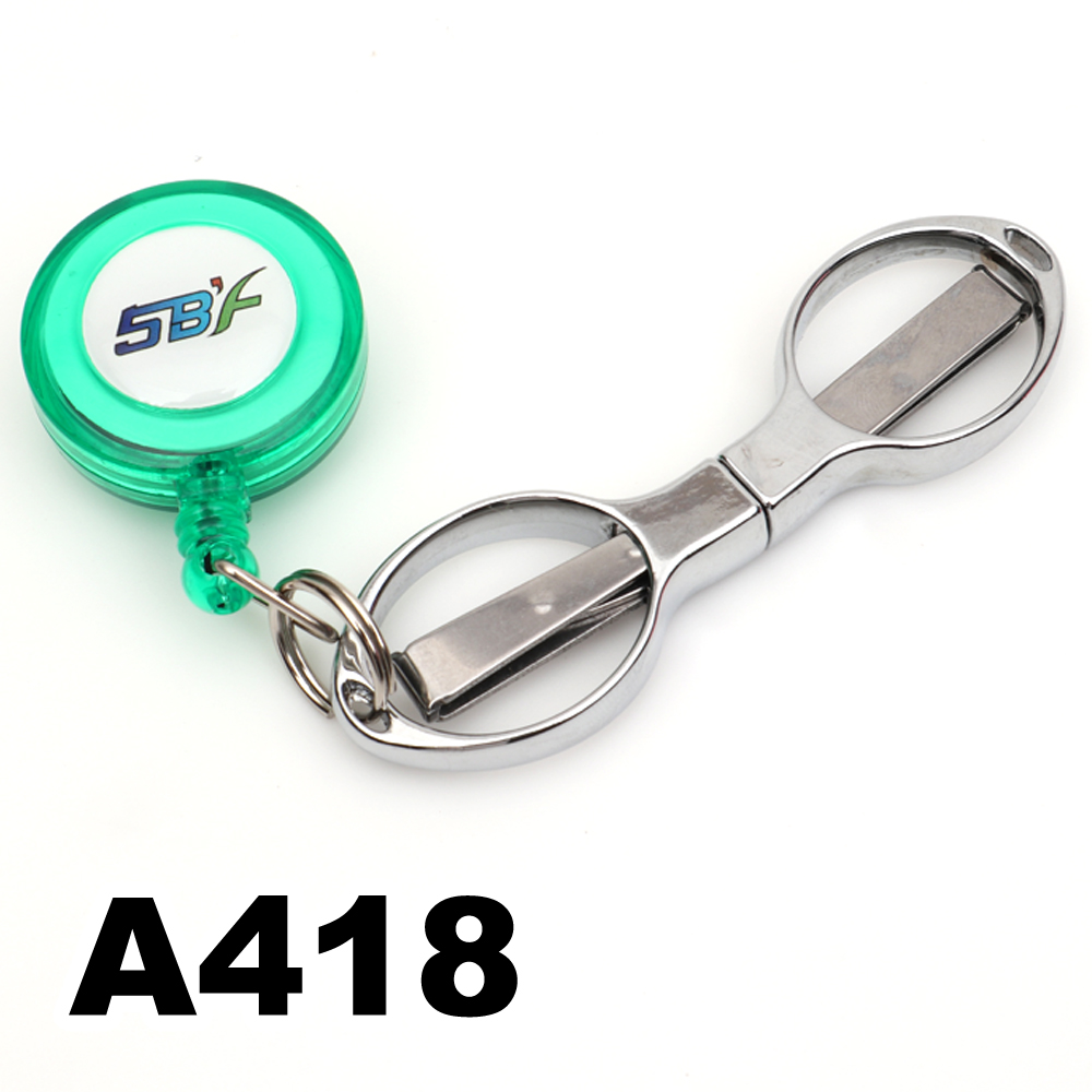 핸드피싱 안경가위셋트 합사가위