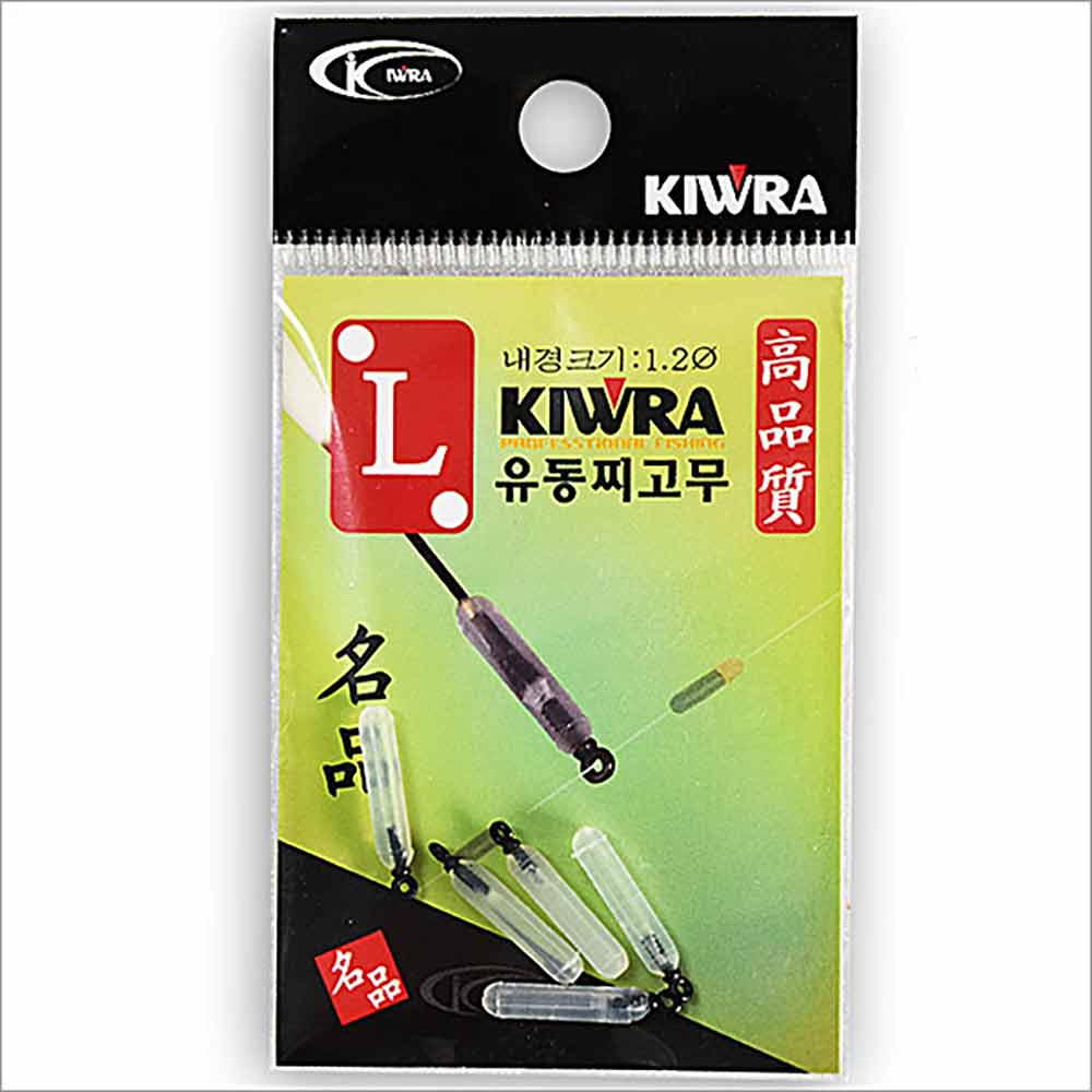 키우라 슬림유동찌고무(KW-133)