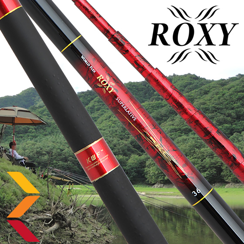 강원산업 록시 낚시대