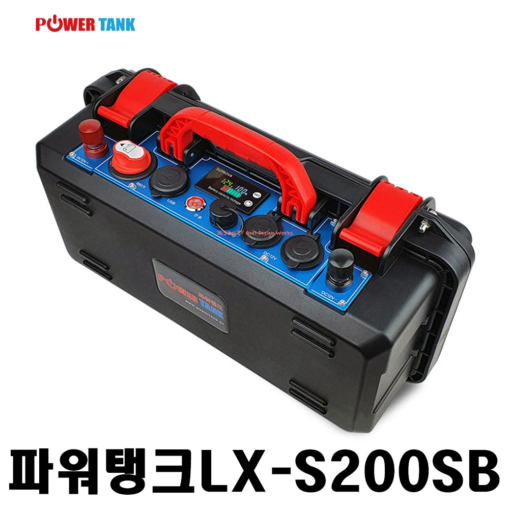 파워탱크 리튬이온 파워뱅크 LX-S200SB 12V 200A 삼성SDI 정품셀 캠핑용 낚시용 차박용 배터리 (국내제작/국내AS)