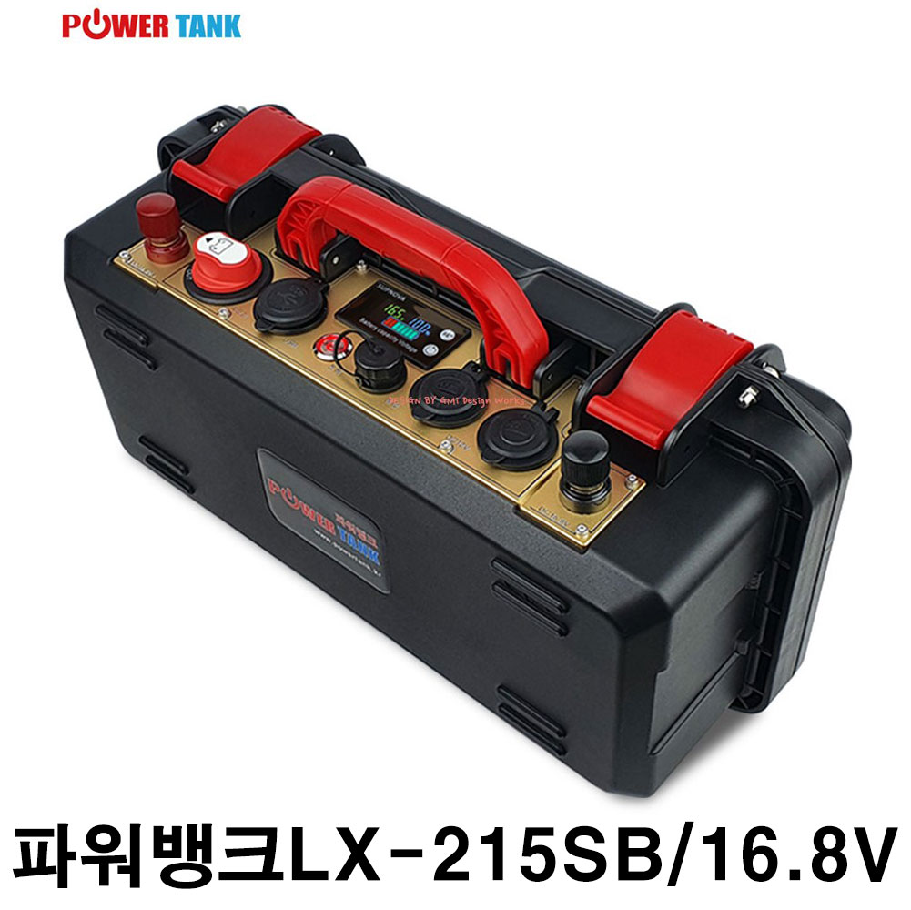 파워탱크 리튬이온 파워뱅크 LX-F215SB 16.8V 215A 삼성SDI 정품셀 캠핑용 낚시용 차박용 배터리 (국내제작/국내AS)