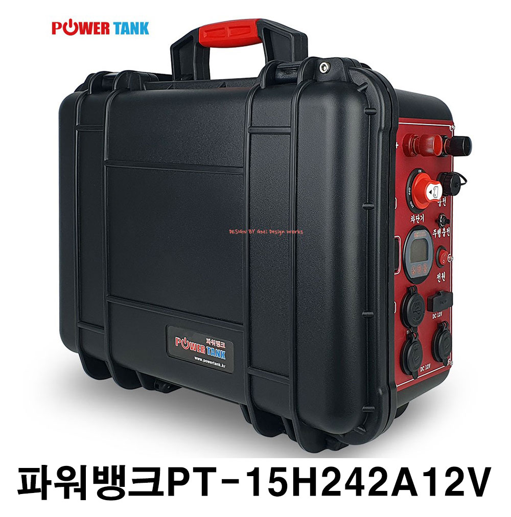 파워탱크 리튬인산철 파워뱅크 PT-15H242A 12V 240A 캠핑용 낚시용 차박용 배터리 (국내제작/국내AS)