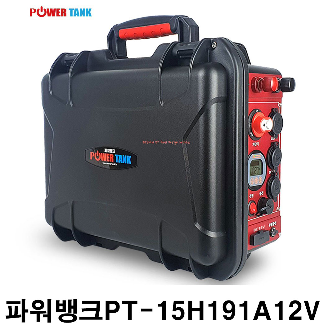 파워탱크 리튬인산철 파워뱅크 PT-15H191A 12V 190A 캠핑용 낚시용 차박용 배터리 (국내제작/국내AS)