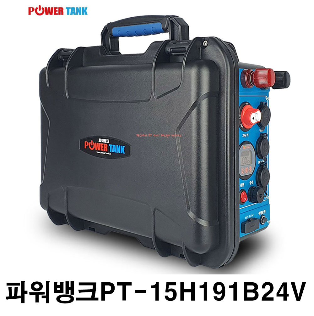 파워탱크 리튬인산철 파워뱅크 PT-15H191B 24V 190A 캠핑용 낚시용 차박용 배터리 (국내제작/국내AS)