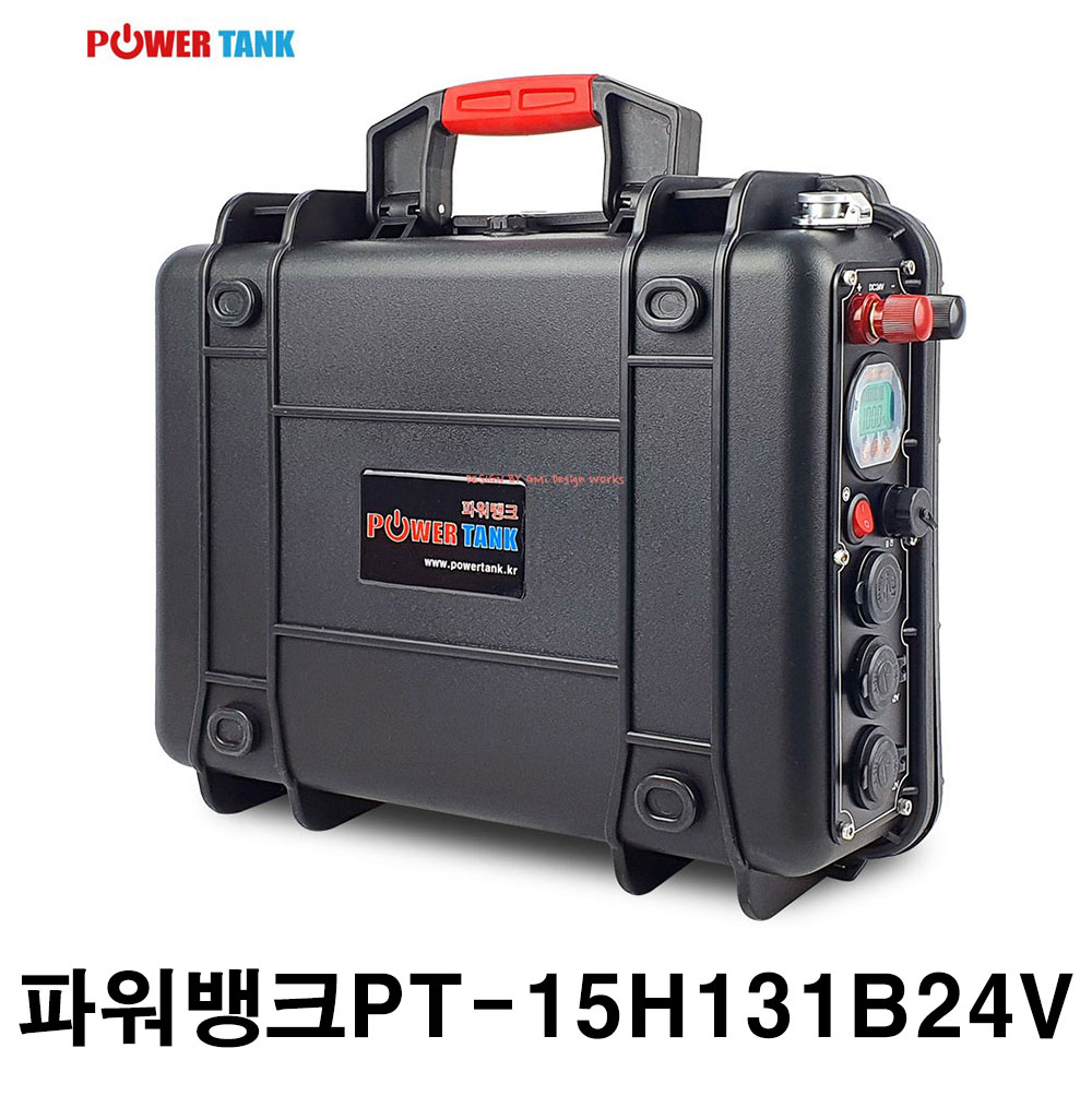 파워탱크 리튬인산철 파워뱅크 PT-15H131B 24V 130A 캠핑용 낚시용 차박용 배터리 (국내제작/국내AS)