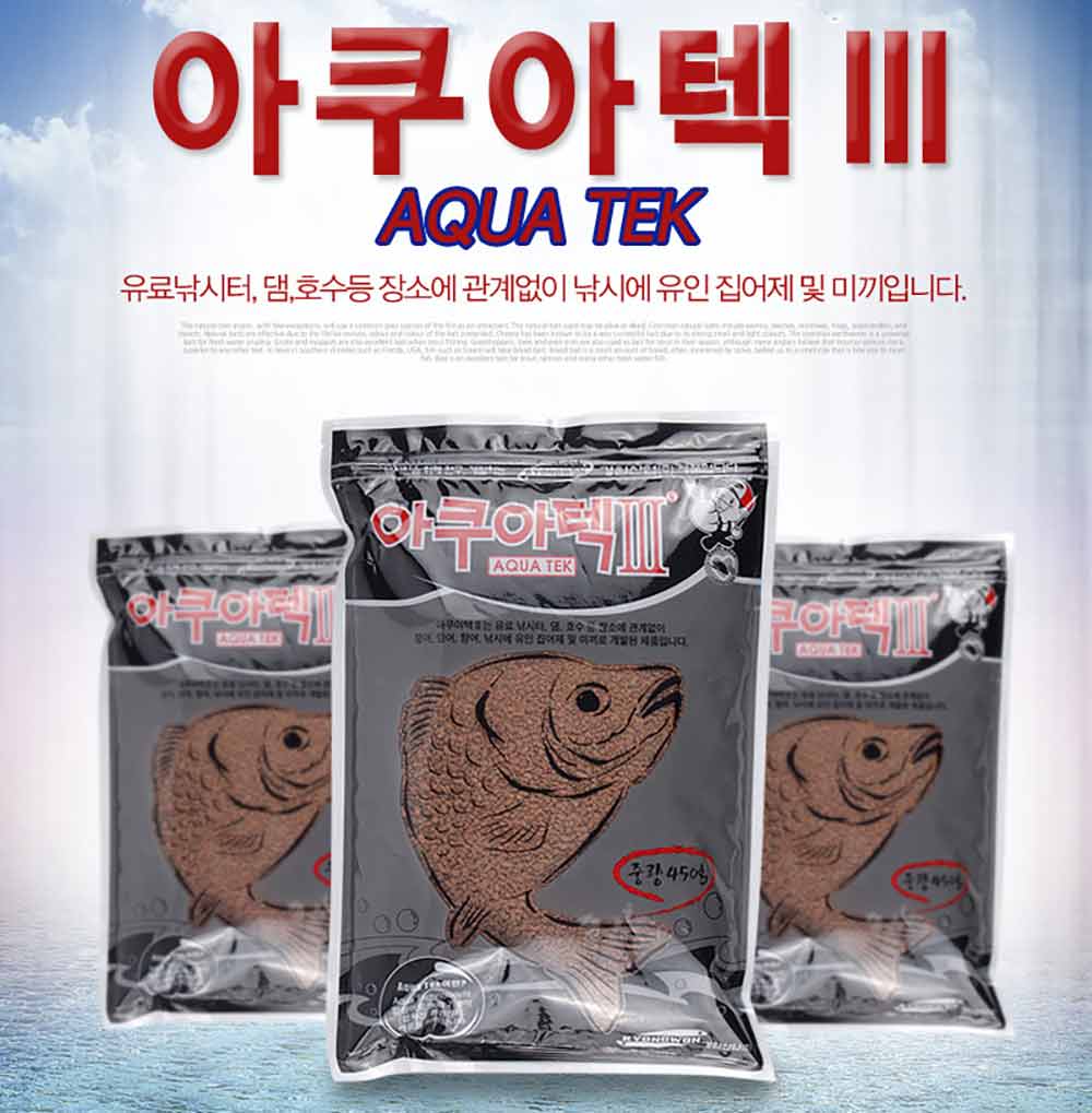 경원 아쿠아텍3 어분