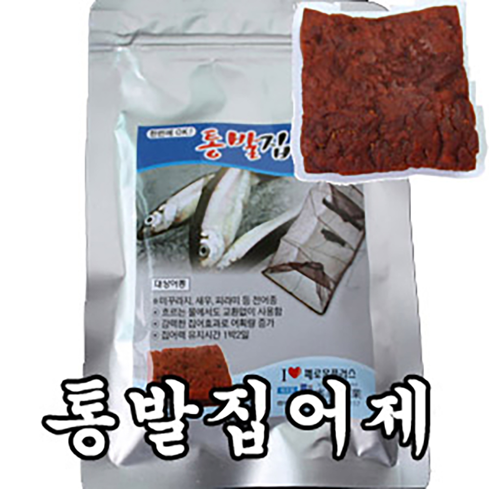 수풍산업 통발집어제