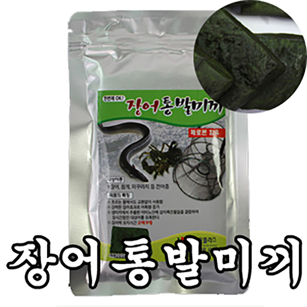 수풍산업 장어통발집어제