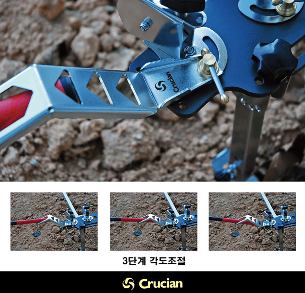 크루션 뜰채거치대(대)