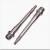 MK5 페달 액슬 (Pair)