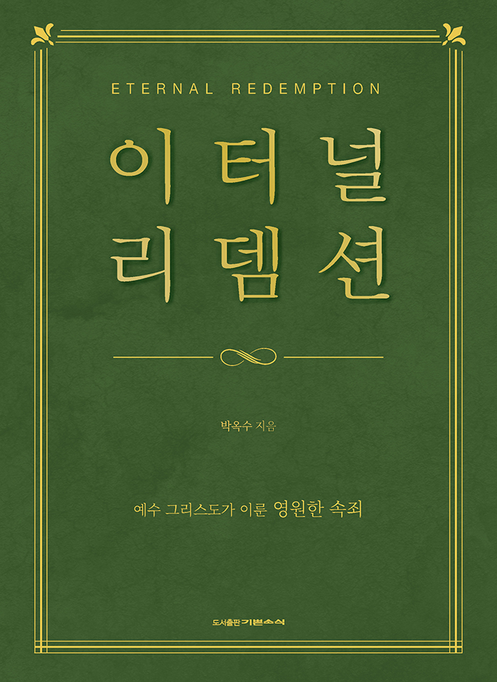 cae0daaa8840bf140d007799bf39085b_134010.jpg cae0daaa8840bf140d007799bf39085b_134010.jpg