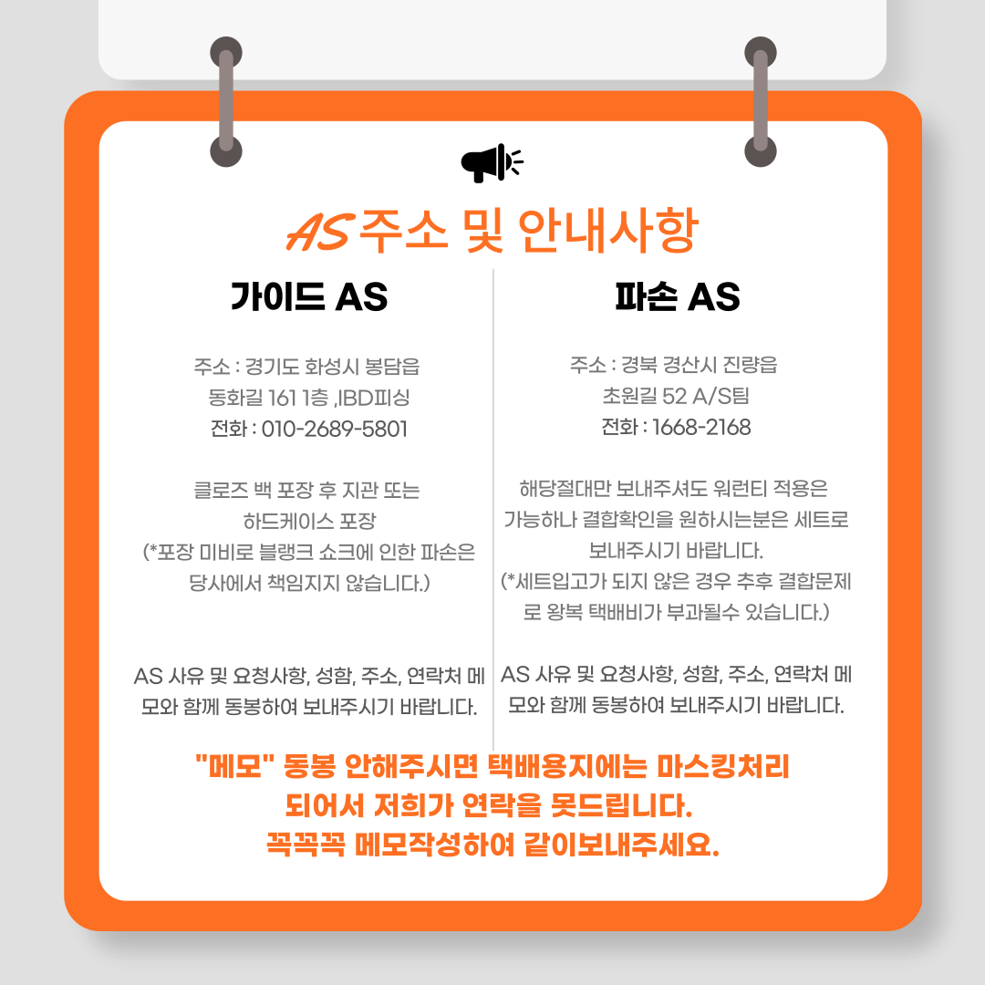 93dd4de5cddba2c733c65f233097f05a_111221.png
