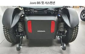 오토복 주보(JUBO)B6 나군 틸팅형휠체어