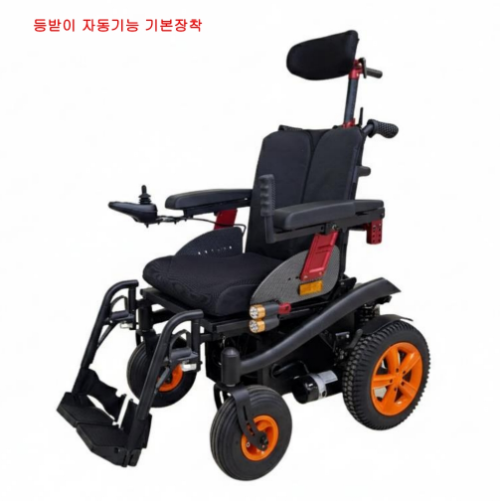 카멜 K7 전동휠체어 (가군 급여지원)