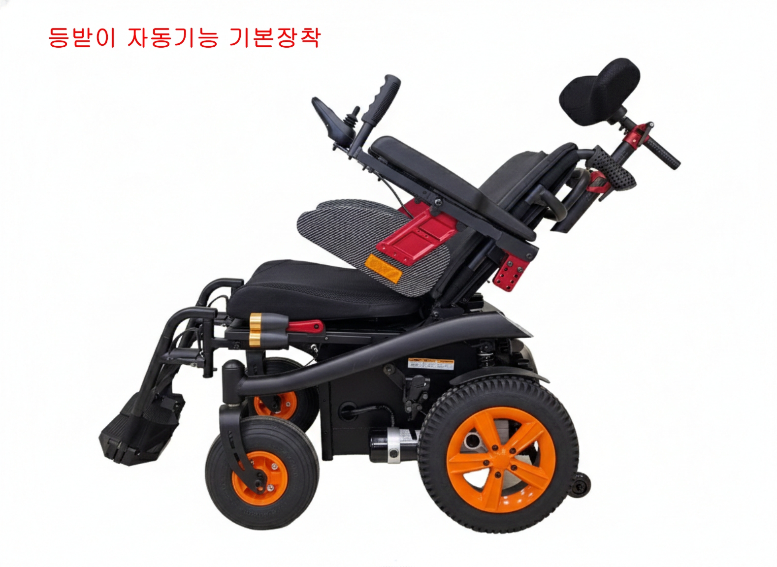 카멜 K7 전동휠체어 (가군 급여지원)
