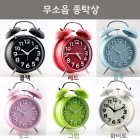 무소음종탁상시계 알람시계소리큰탁상시계