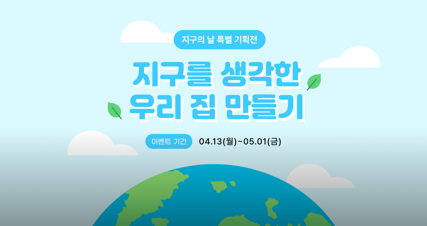 썸네일 복사.jpg