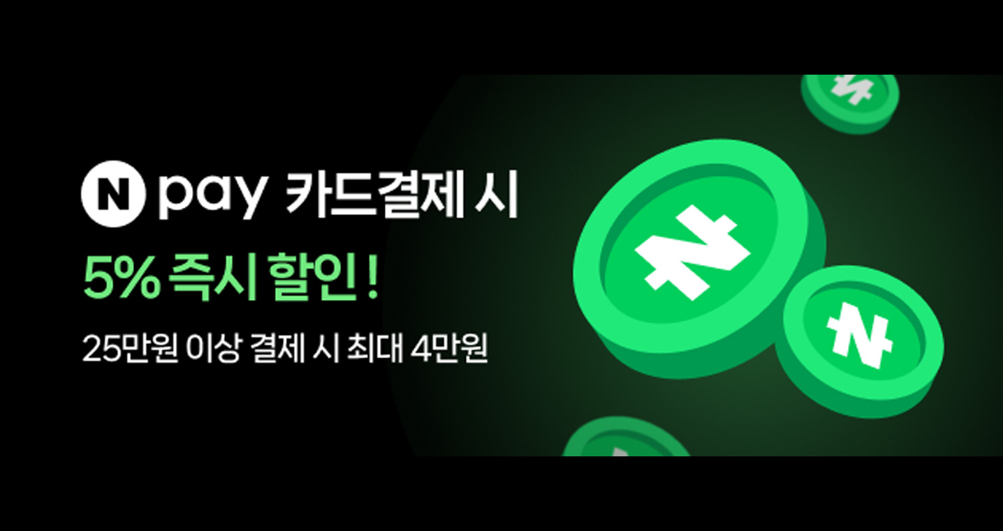 제목-없음-1111122.jpg