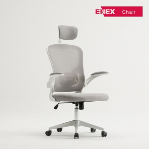 피노 멀티체어 사무용 의자(그레이바디)