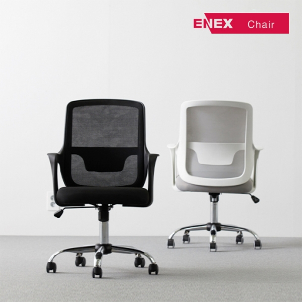 키오 멀티 책상 의자(블랙바디)