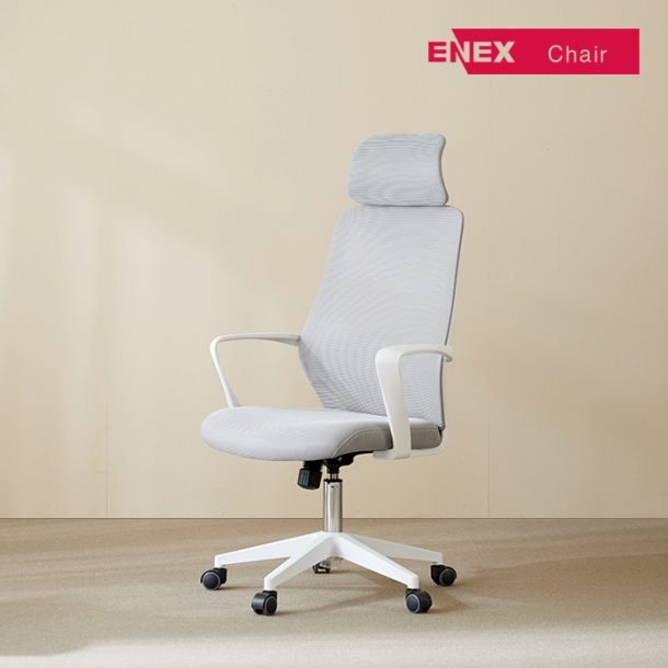 밀카 멀티 사무용 의자(그레이바디)