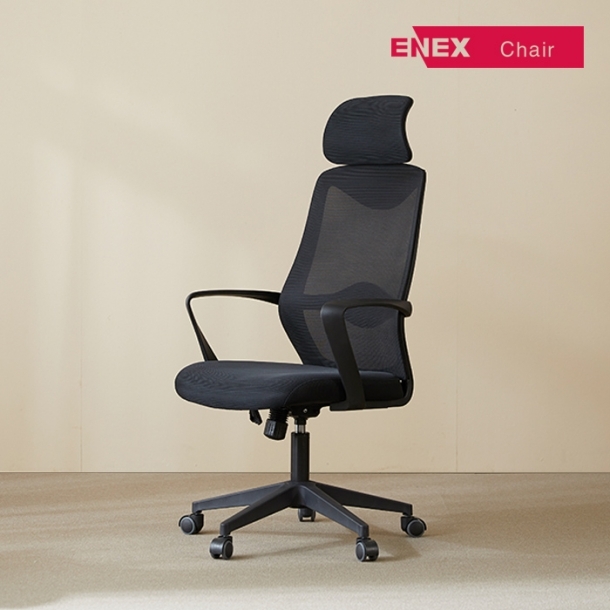 밀카 멀티 사무용 의자(블랙바디)