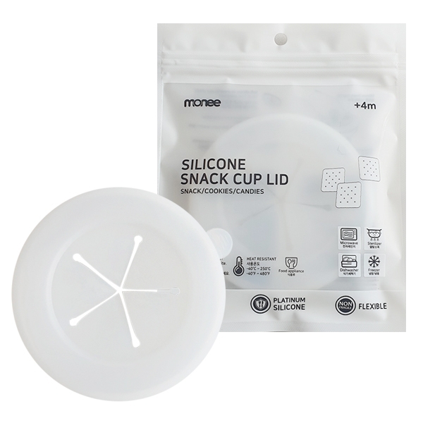 모니 실리콘 이유식기 멀티 이유식볼 150ml