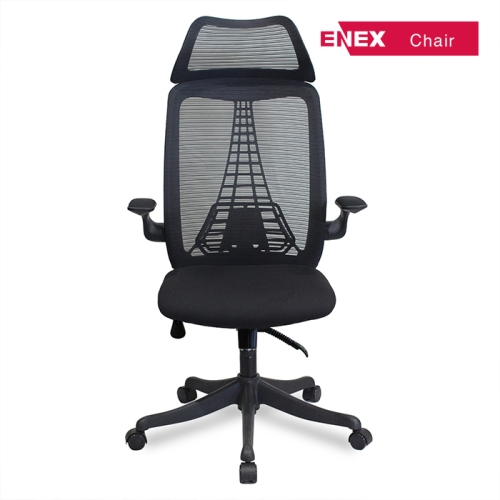 에펠 메쉬 요추 의자(블랙바디)