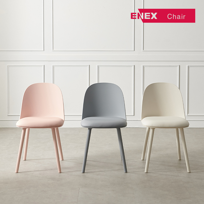 (1+1) 어반 D체어 가죽 식탁의자