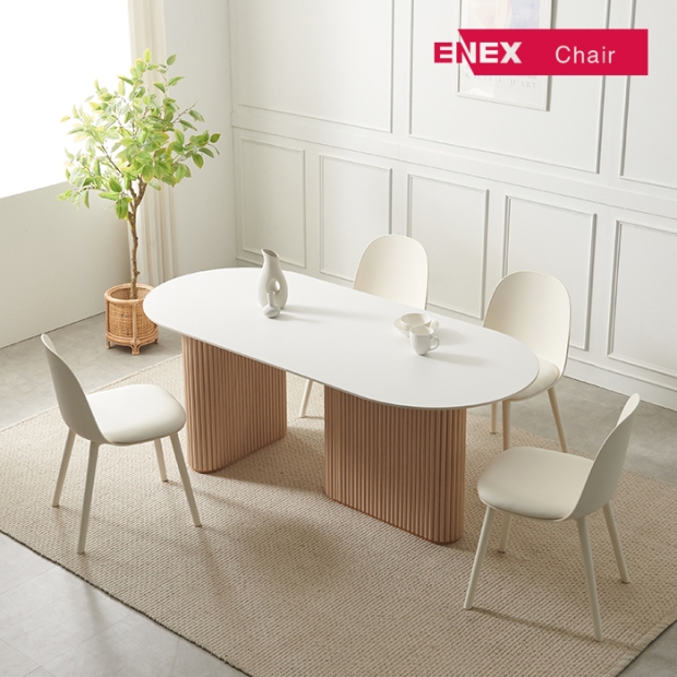 (1+1) 어반 D체어 가죽 식탁의자