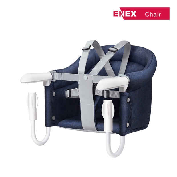 [시즌마감] 마이버니 아기 유아 휴대용 식탁의자 이지시트