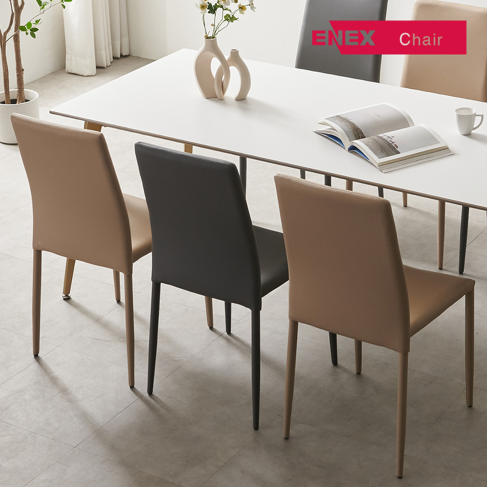 (1+1) 르메종 뉴클래시 PU 의자