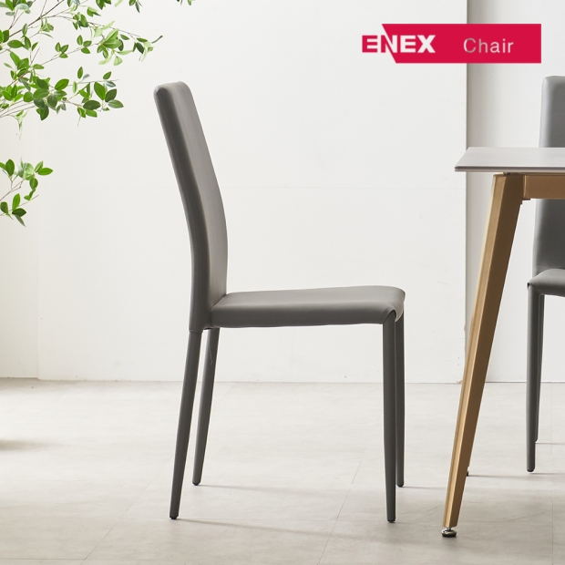 (1+1) 르메종 뉴클래시 PU 의자