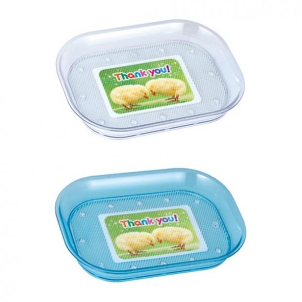 카파맥스 멀티 트레이 53100