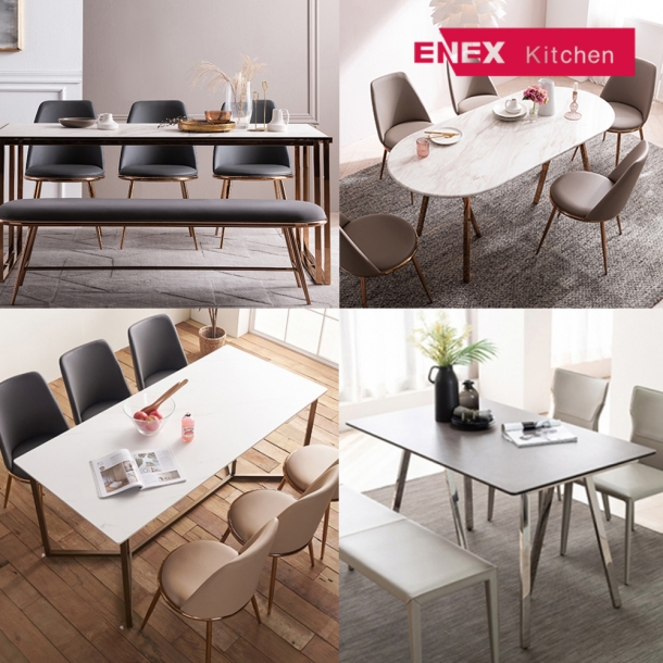 [EKD] 에넥스 샤론/더스퀘어/킨트 식탁 모음전