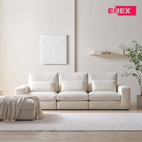 까사 엘라스트론 구스 4인 소파+스툴