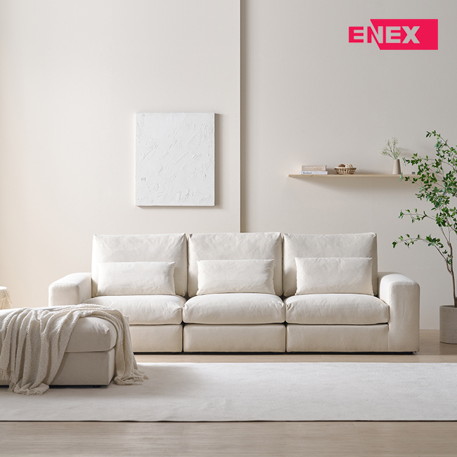 까사 엘라스트론 구스 4인 소파+스툴