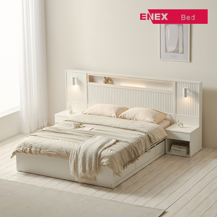 르메종 슬립 클래식 호텔형 침대 무드등 수납형 SS