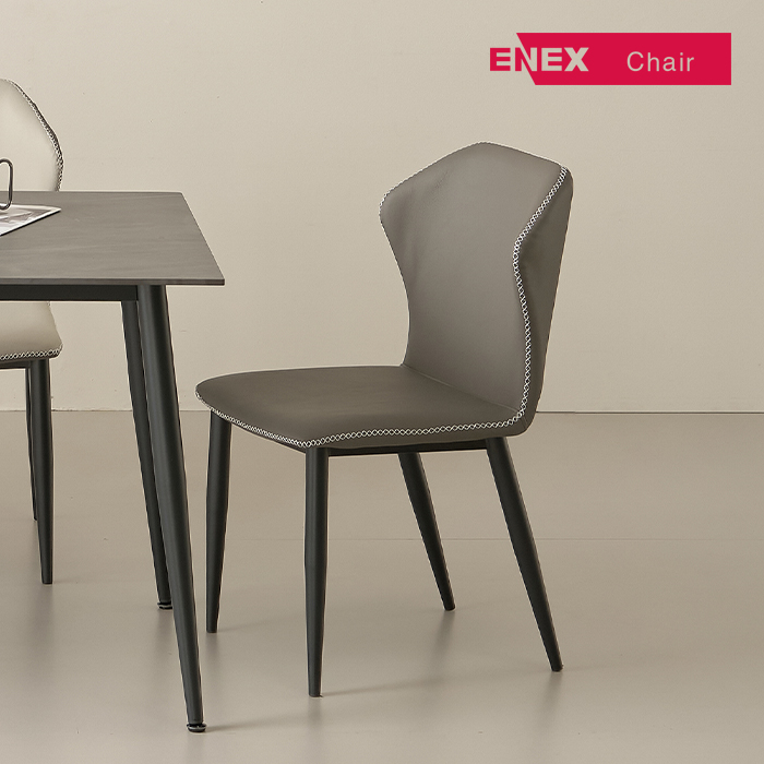 소프 웨이브 가죽 식탁의자